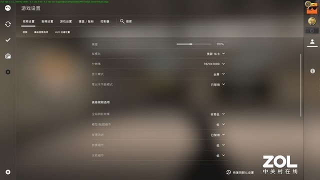 【有料評測】首款搭載AMD RX 6650M游戲本現(xiàn)身 玄機星3A平臺解析