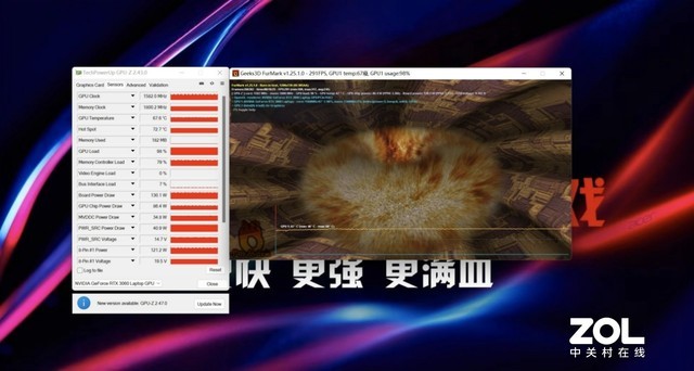 更快 更強(qiáng) 更滿血 12代酷睿i7+RTX3060版宏碁暗影騎士·擎Pro深度體驗(yàn) 