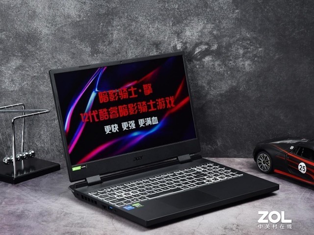 更快 更強(qiáng) 更滿血 12代酷睿i7+RTX3060版宏碁暗影騎士·擎Pro深度體驗(yàn) 