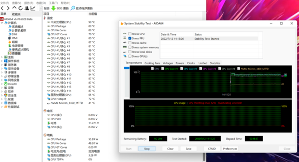 華碩無畏Pro 15 2022評測:性能超強的輕薄全能本 華碩無畏Pro 15 2022評測:性能超強的輕薄全能本