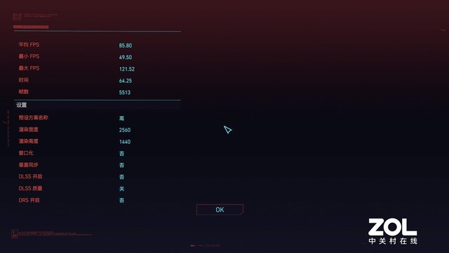 首發RX6650M XT 玄派玄機星游戲本評測