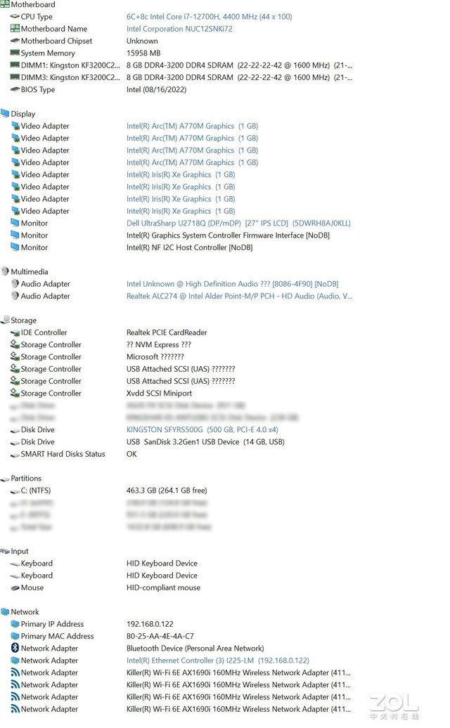 英特爾蝰蛇峽谷NUC評測