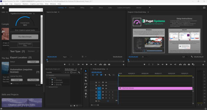 雷神黑武士5-Shark全面評(píng)測(cè)：首發(fā)13代酷睿強(qiáng)芯，硬核“鯊魚”暢玩游戲