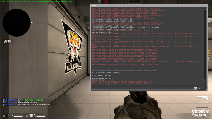 全能游戲玩家的機甲主力 雷神911X體驗評測