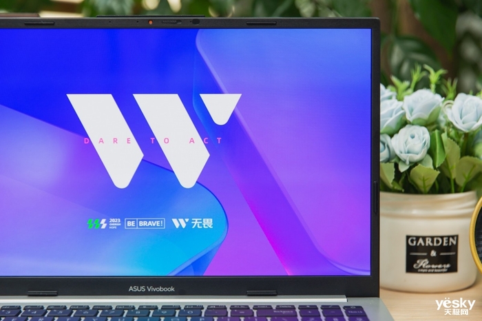 年輕潮酷無畏高能 華碩無畏15i 2023體驗評測