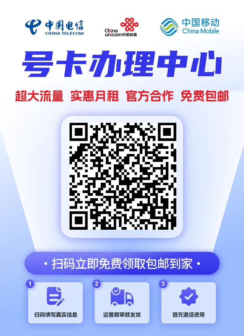 微信圖片_20250608141619